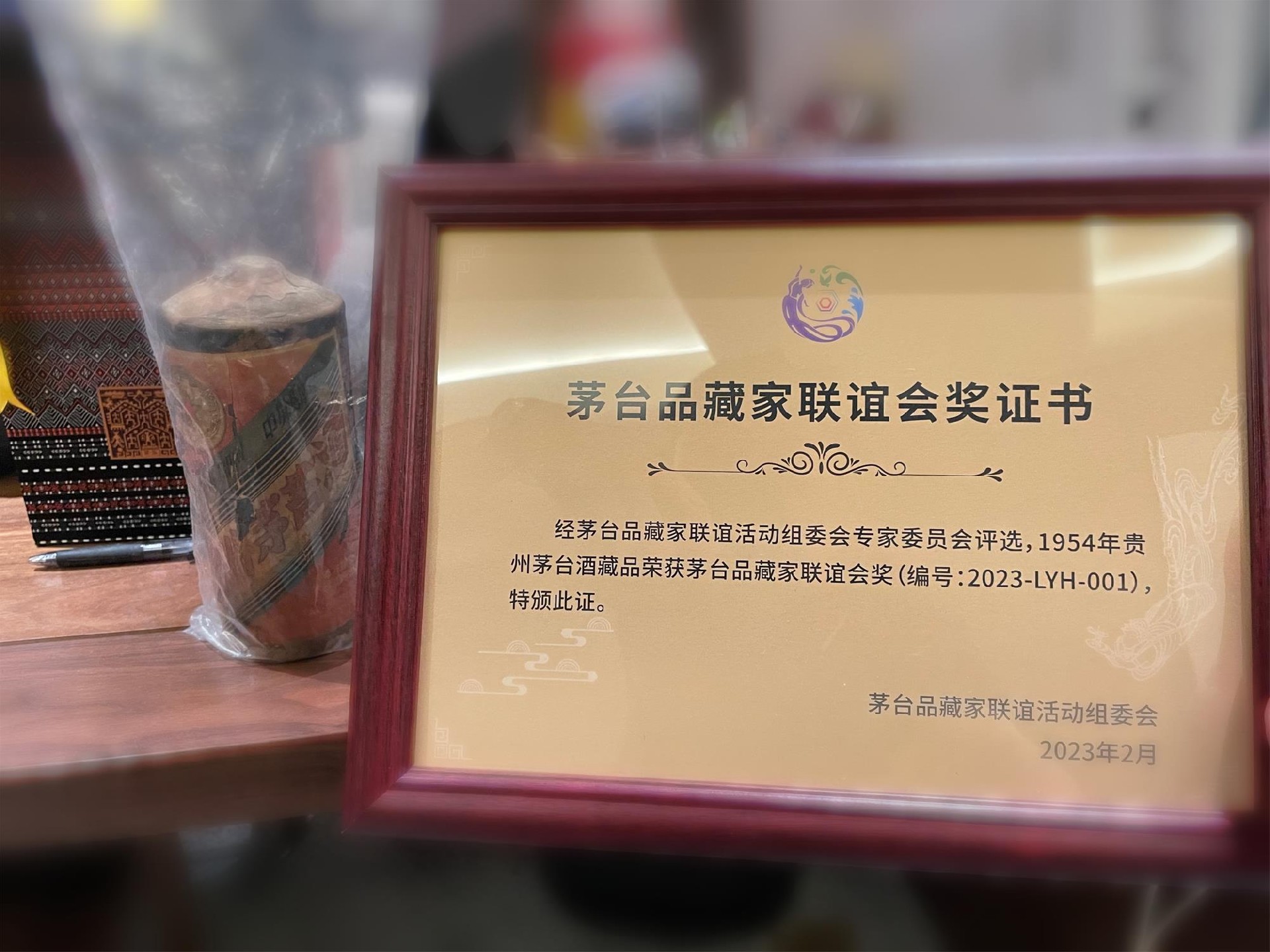 1709082266212972.jpg 1709082266212972.jpg